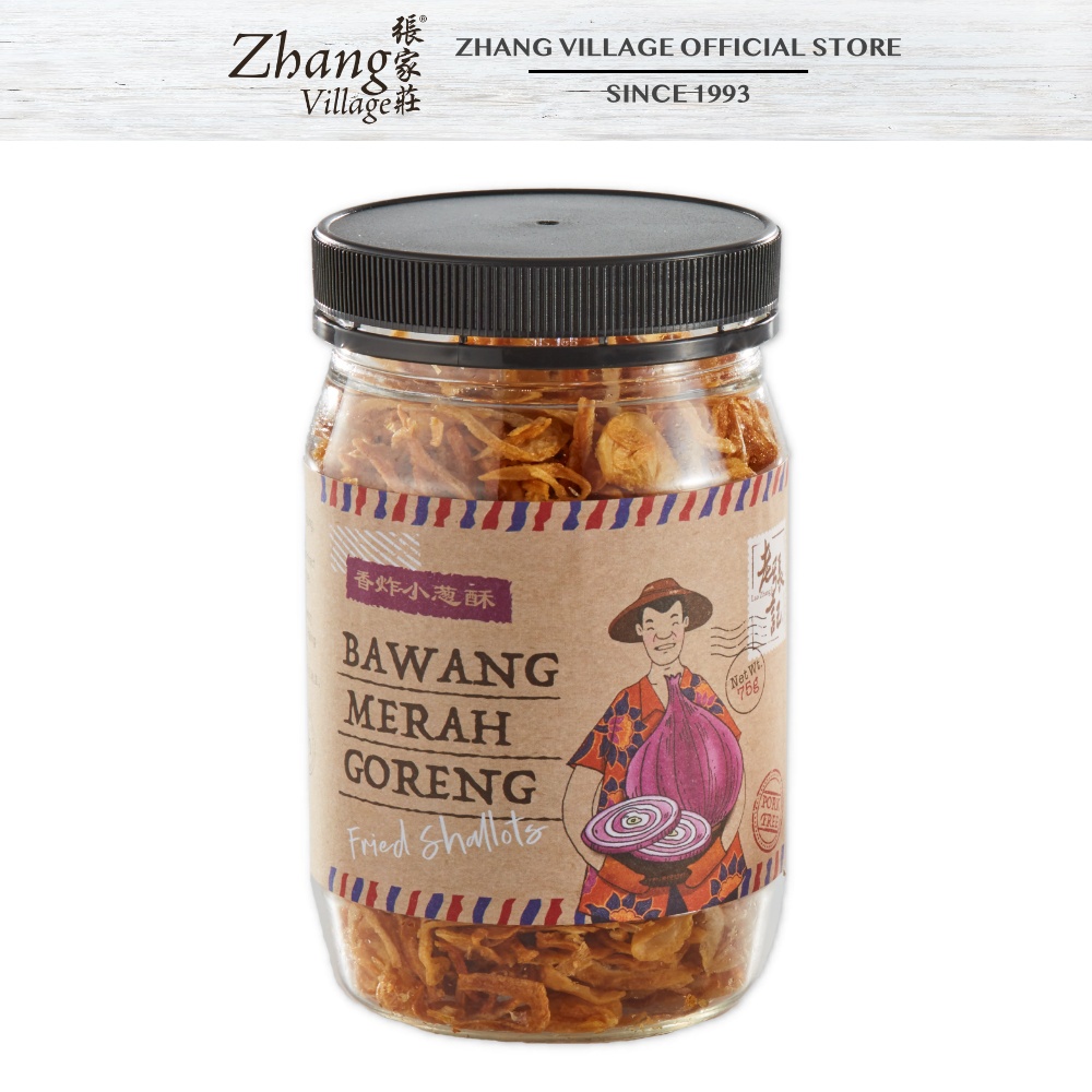 Lao Zhang Ji Fried Shallots (75g)