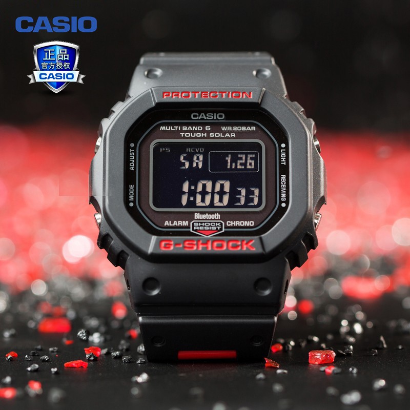shopee casio g shock