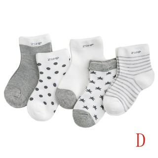 5 pairs of Baby socks with Stars Designs