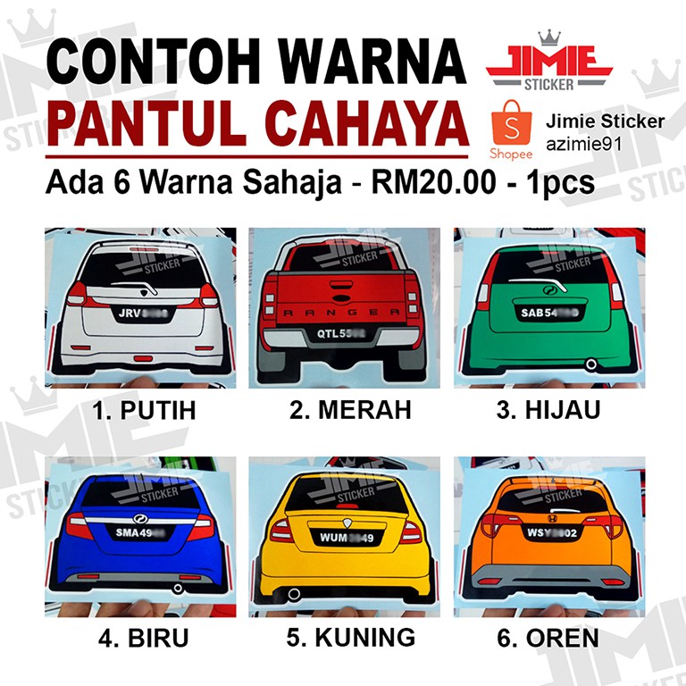 Car Sticker Sticker Belakang Kereta Honda City Custom Warna Dan No Plat Shopee Malaysia