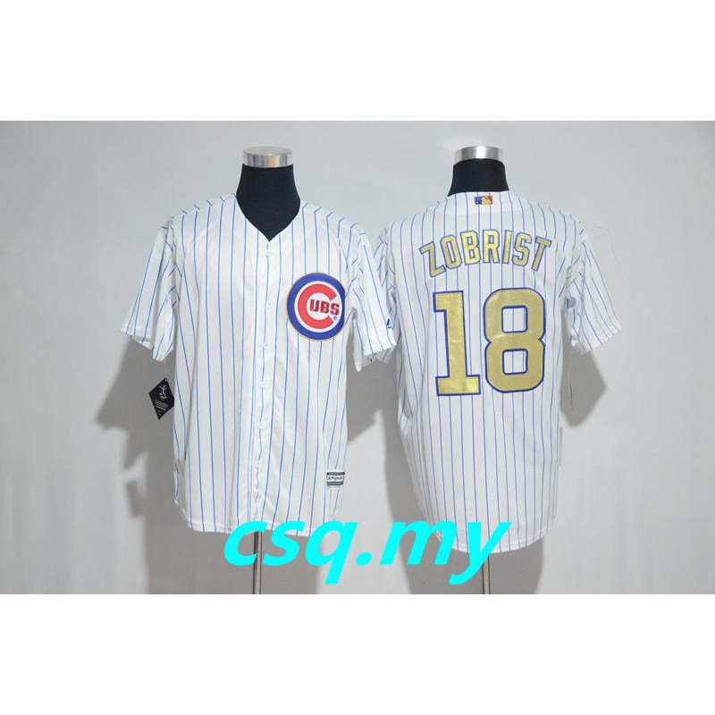 cubs jersey gold