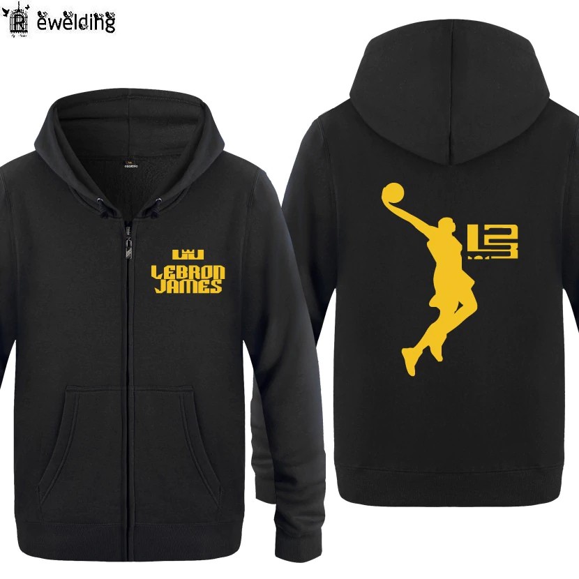 lebron james zip up hoodie