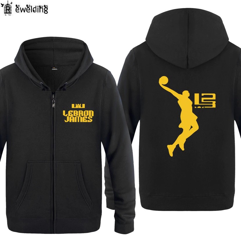 lebron tracksuit