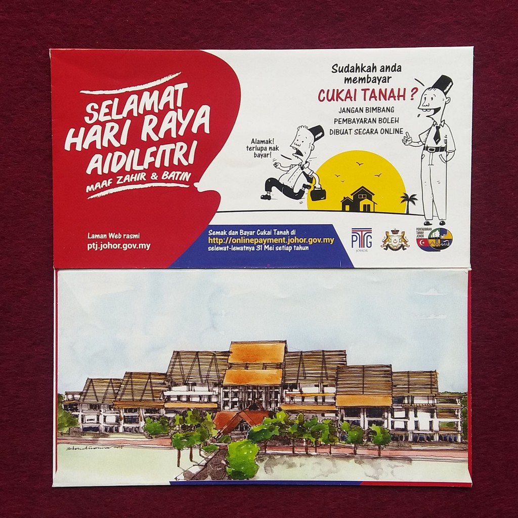 Sampul Duit Raya PTG JOHOR / SDR  Shopee Malaysia