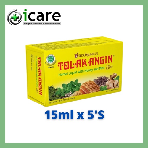 TOLAKANGIN HERBA LIQUID 15ML x 5'S ( EXP DATE : 02/2026 )