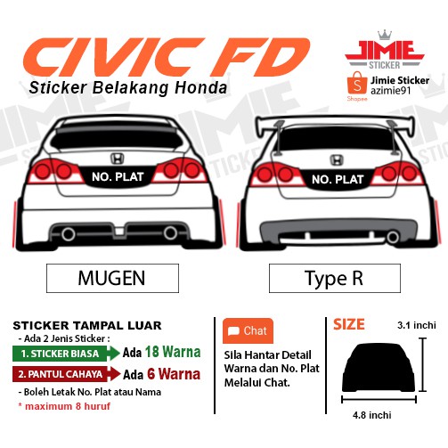 Sticker Kereta Sticker Belakang Honda Civic Fd Mugen Dan Type R Custom Warna Dan No Plat Shopee Malaysia