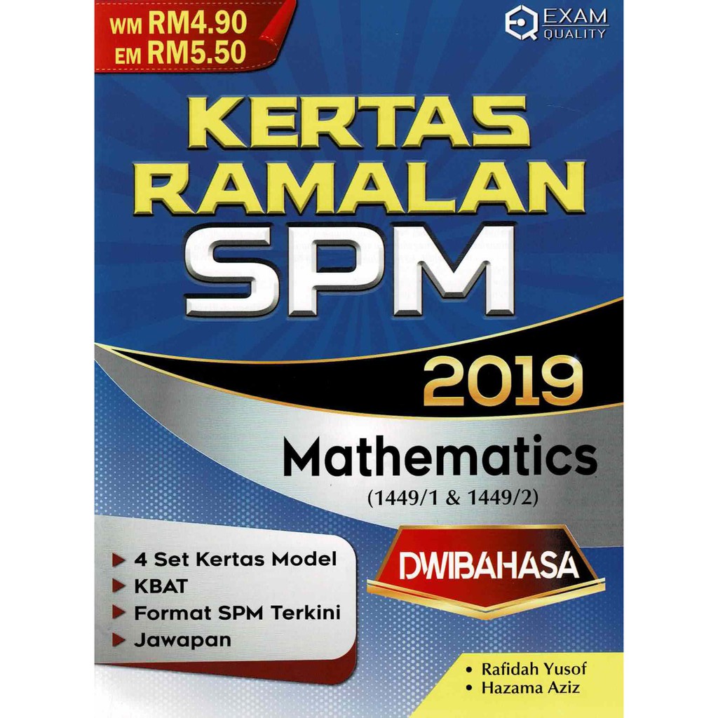 Soalan Percubaan Spm 2019 Prices And Promotions Jun 2022 Shopee Malaysia
