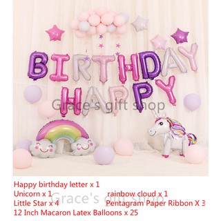 Luxury Happy Birthday Balloon Set Child Birthday party background wall  Children layout Home Decoration Letters balloons Party Decor Supplies |  Shopee Malaysia