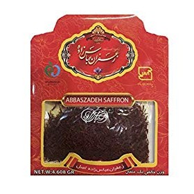 Abbaszadeh Saffron 1gram Za'faran Original Zafaran Crocus ...