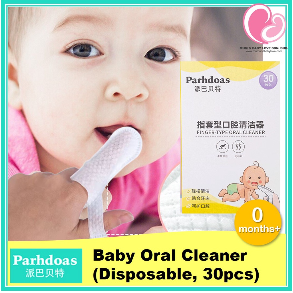 Parhdoas 30pcs Disposable Finger Type Baby Oral Cleaner, Baby Tongue