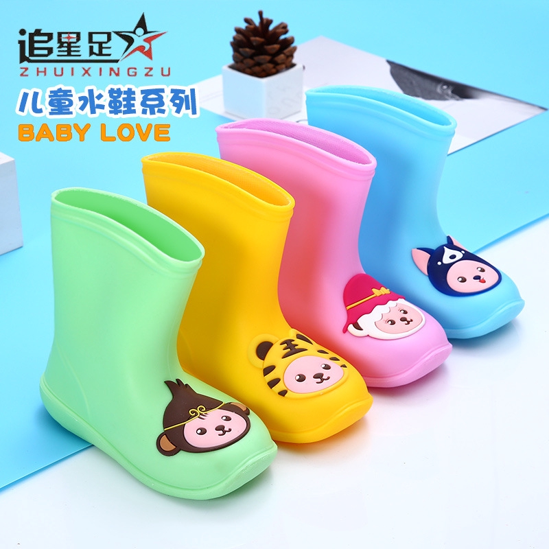 rain shoes for kids