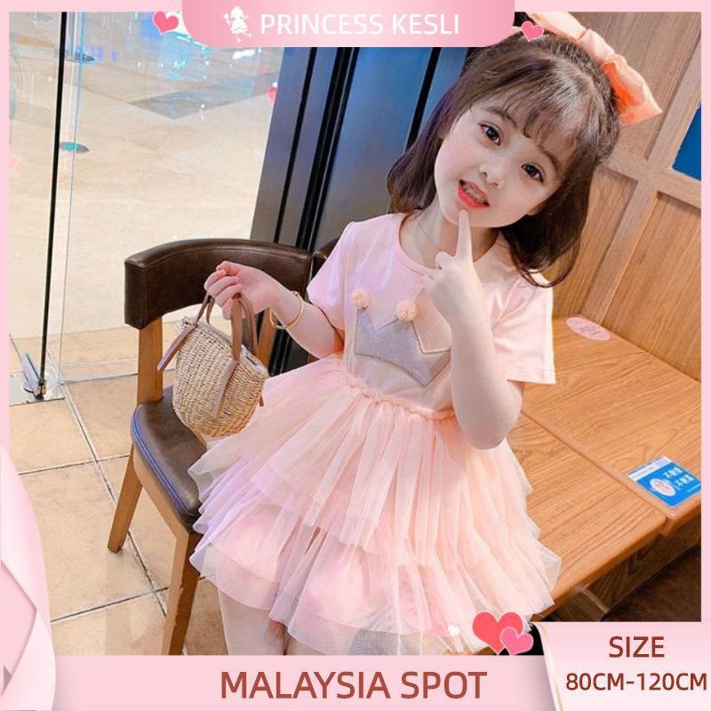 [04 Years] Pink Kids Dress Girl Dress Purple Baju Baby Girl Korean
