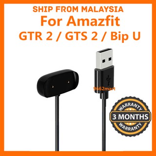 zepp gts