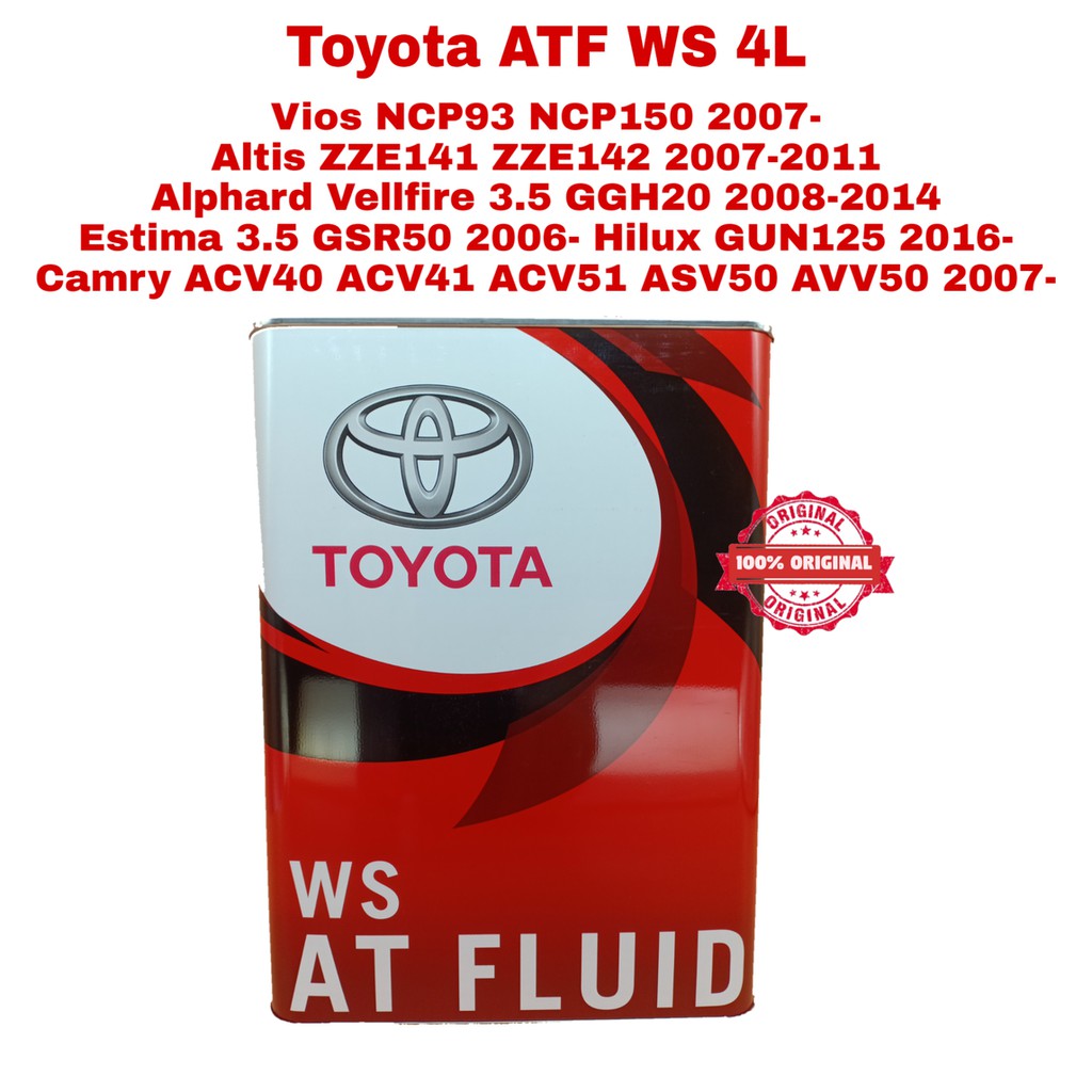 0888602305 toyota atf ws