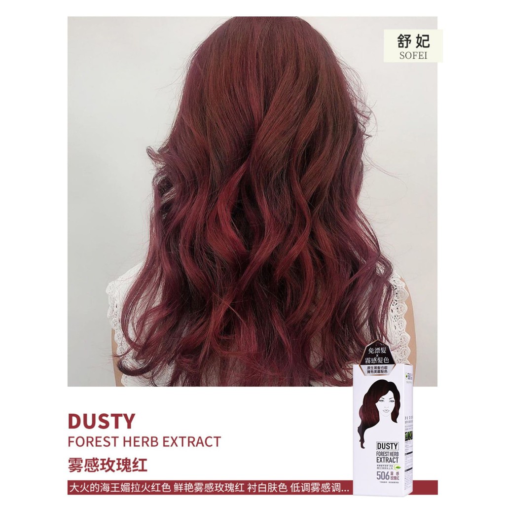 Ready Stock Rose Red 506 Sofei Dusty Hair Dye Black Hair Also Can Dye 50ml 2 Shopee Malaysia