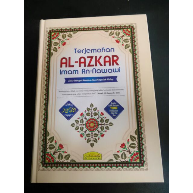 Azkar kitab al Info Kitab