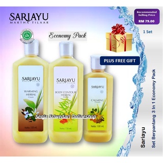 Sariayu Set Habis Bersalin Economy Pack (Tapel, Pilis & Param) - Free Pouch/No Pouch