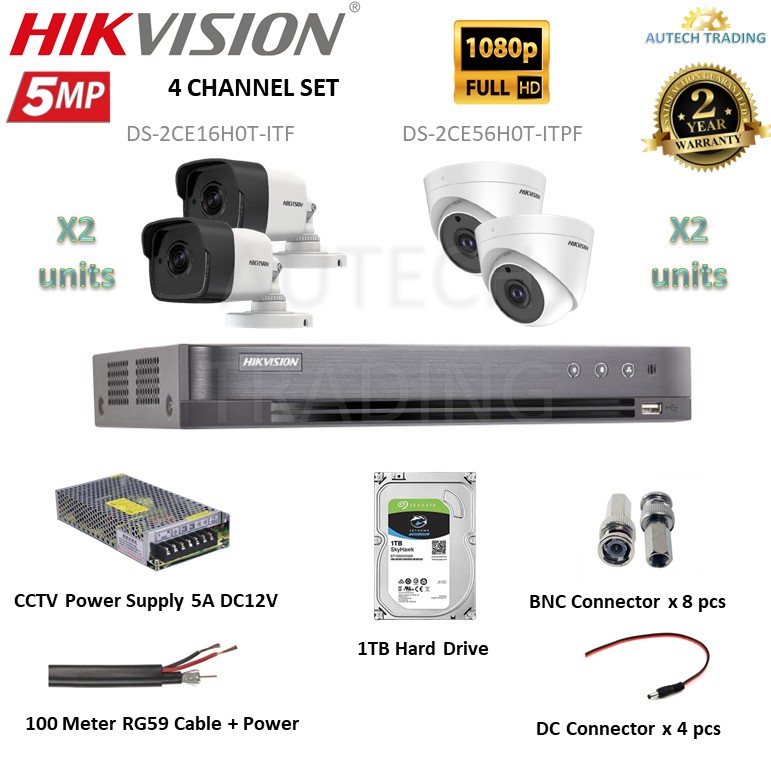 HIKVISION 5MP DS-7204HUHI-K1 Full 4 Channel Indoor Outdoor CCTV Set ...