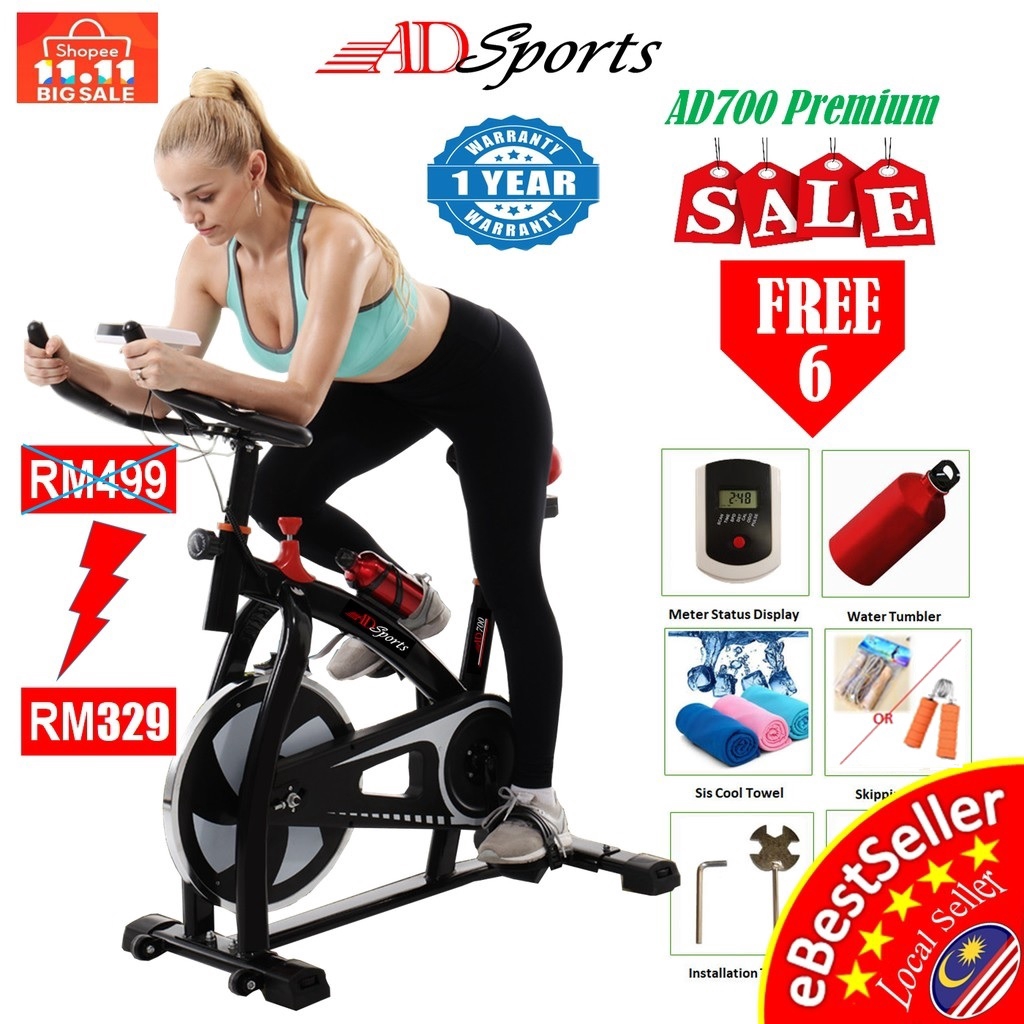 exercise bike shopee