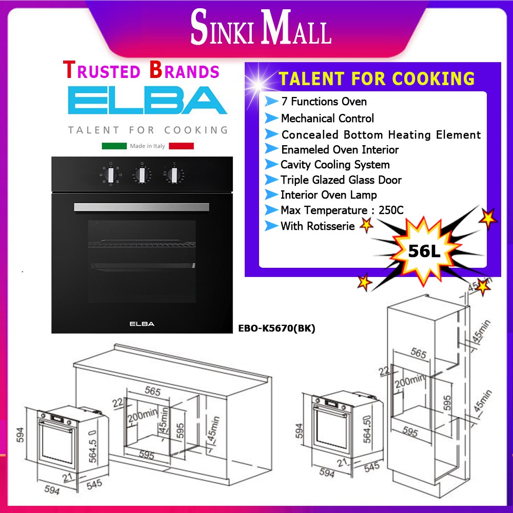 FREE DELIVERY Rubine 70L 8 Functions Builtin Oven RBOLAVA70SS (NEW) / ELBA EBOK5670 (BK) 56L