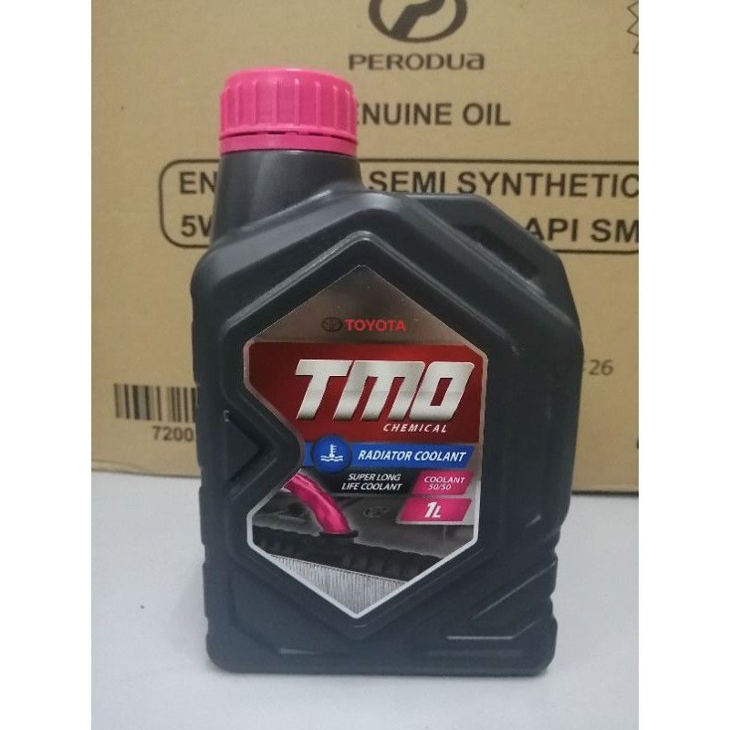 Toyota super longlife coolant