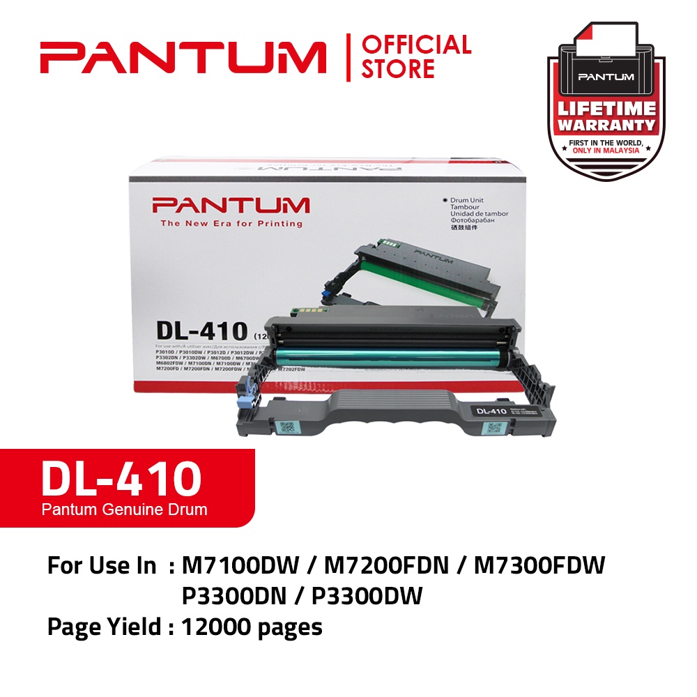 Pantum DL-410 Drum for Toner TL-410X | Shopee Malaysia