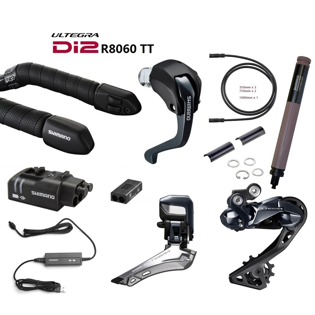 shimano ultegra triathlon groupset