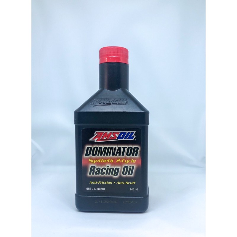 Amsoil Dominator 2 Cycle Racing Oil 2t Oil Original Product Shopee Malaysia