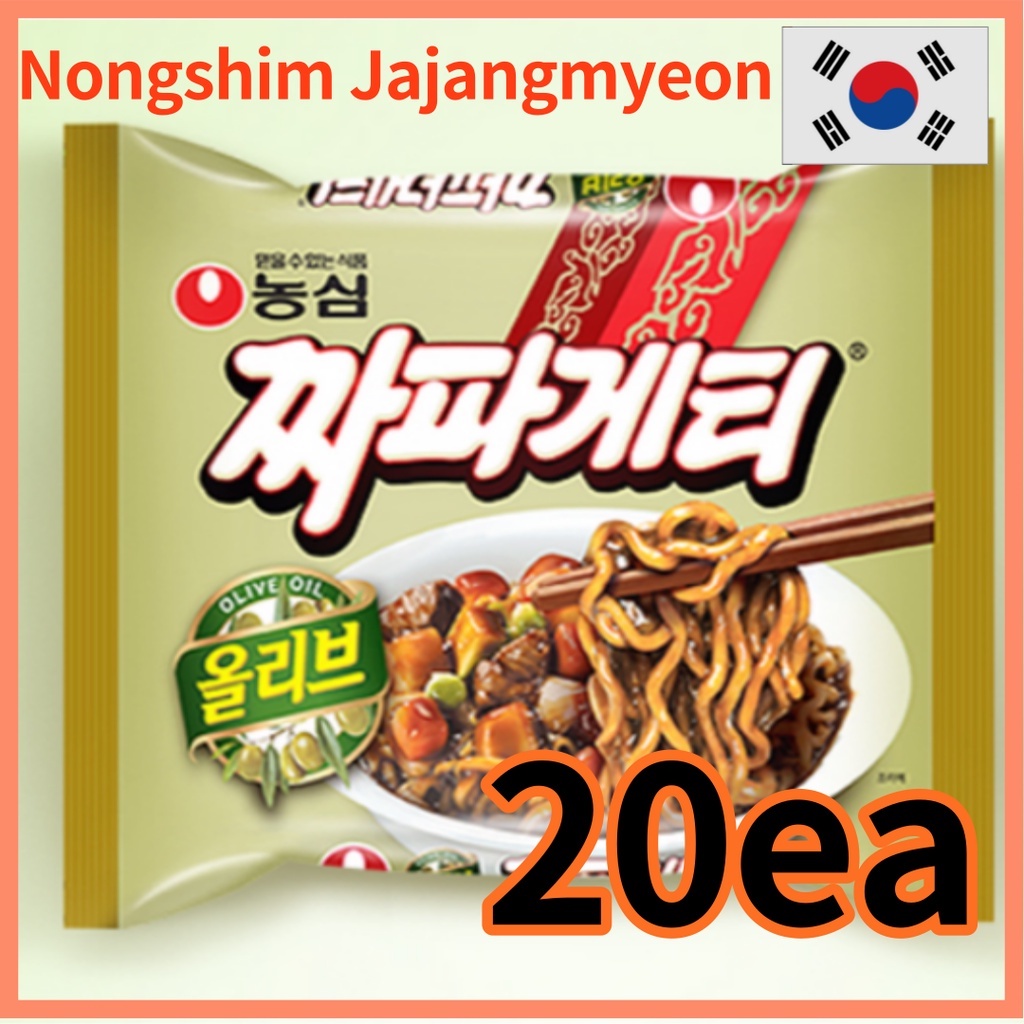 jajangmyeon [Nongshim] Chapaghetti, Jajangmyeon Noodle 140g x 20