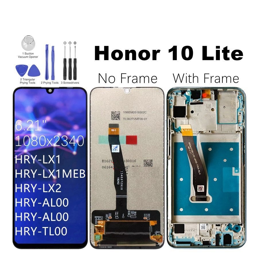 Honor 10 lite hry 10 lite. Honor, hry-lx1meb. Хонор hry-lx1 дисплей купить. Хонор hry-lx1 цена.