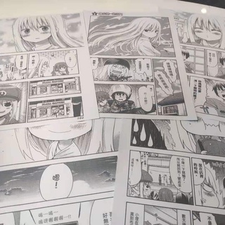 wallpaper 明日酱漫画墙纸装饰房间日系动漫背景墙壁画二次元漫画打印 