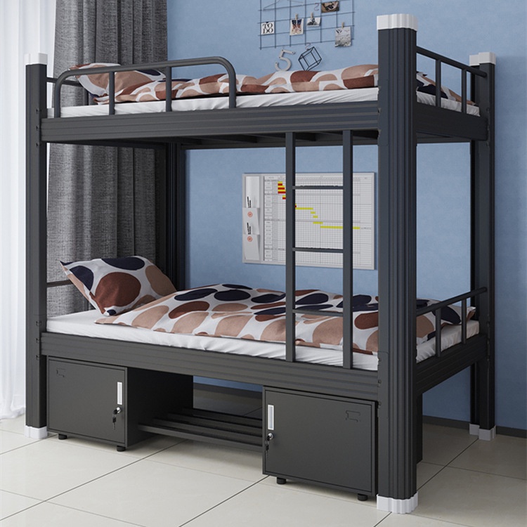 Canopy Bed Upper And Lower Bunk Bedroom, Adjustable Height Bed Frame Dormitory