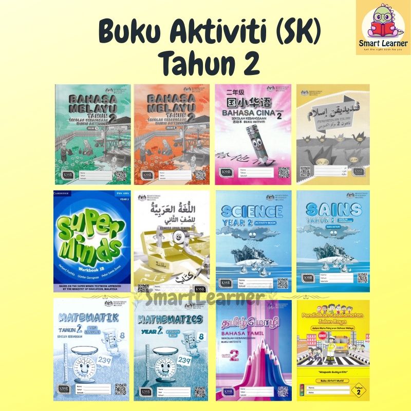 Featured image of [SB] Buku Aktiviti (SK) Tahun 2 (Buku Aktiviti Teks)