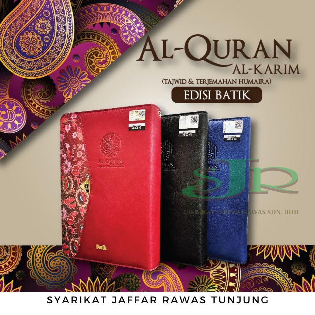 Quran Tagging Humaira l Al-Quran Al-Karim l EDISI BATIK