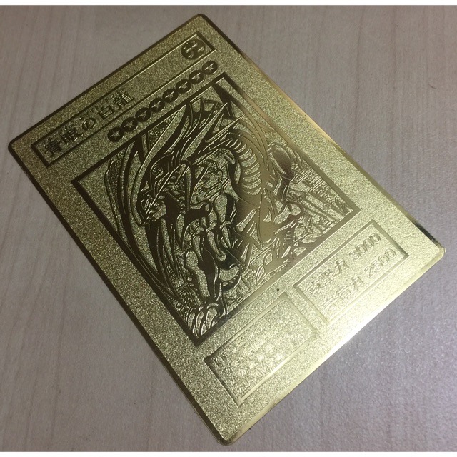 Yugioh Gold Metal Texture Custom Card | Shopee Malaysia