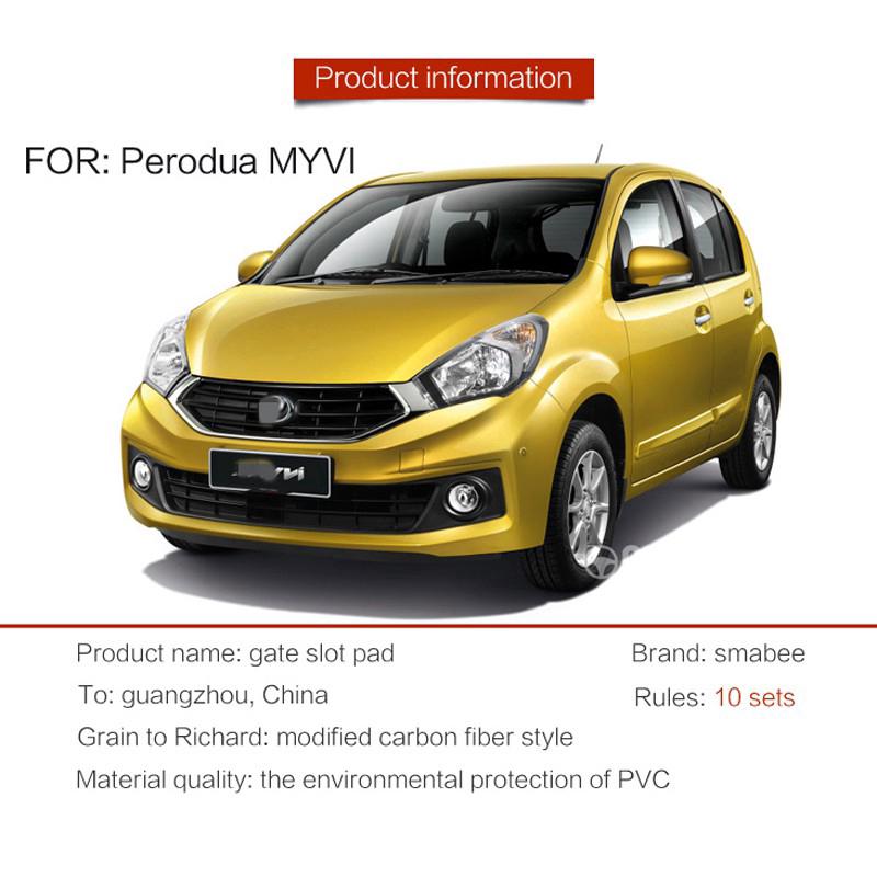 Myvi Interior Slot Mat 3Colour for Perodua Myvi Mat 