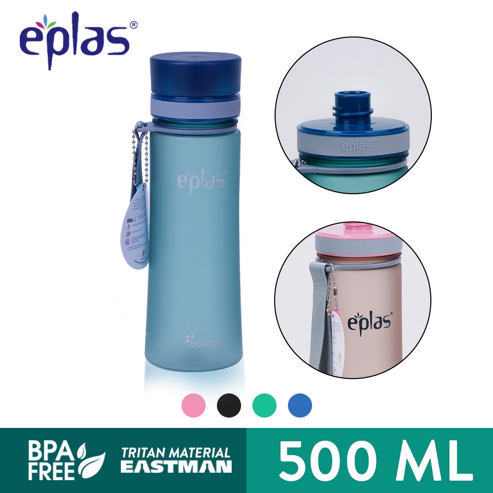eplas Frosted Design Drinking Bottle Water Tumbler (500ml)