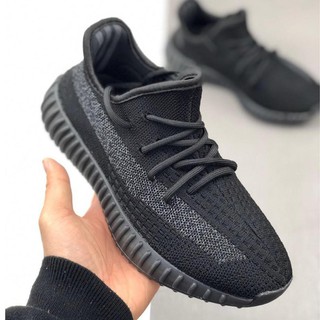 adidas yeezy boost 350 v2 45