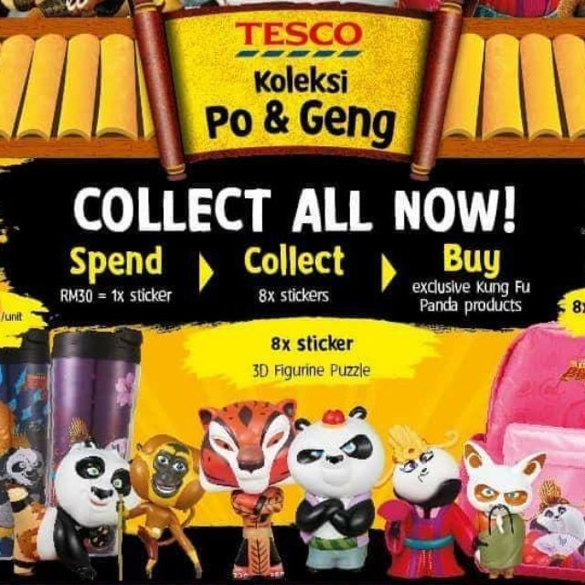 tesco fnaf plush