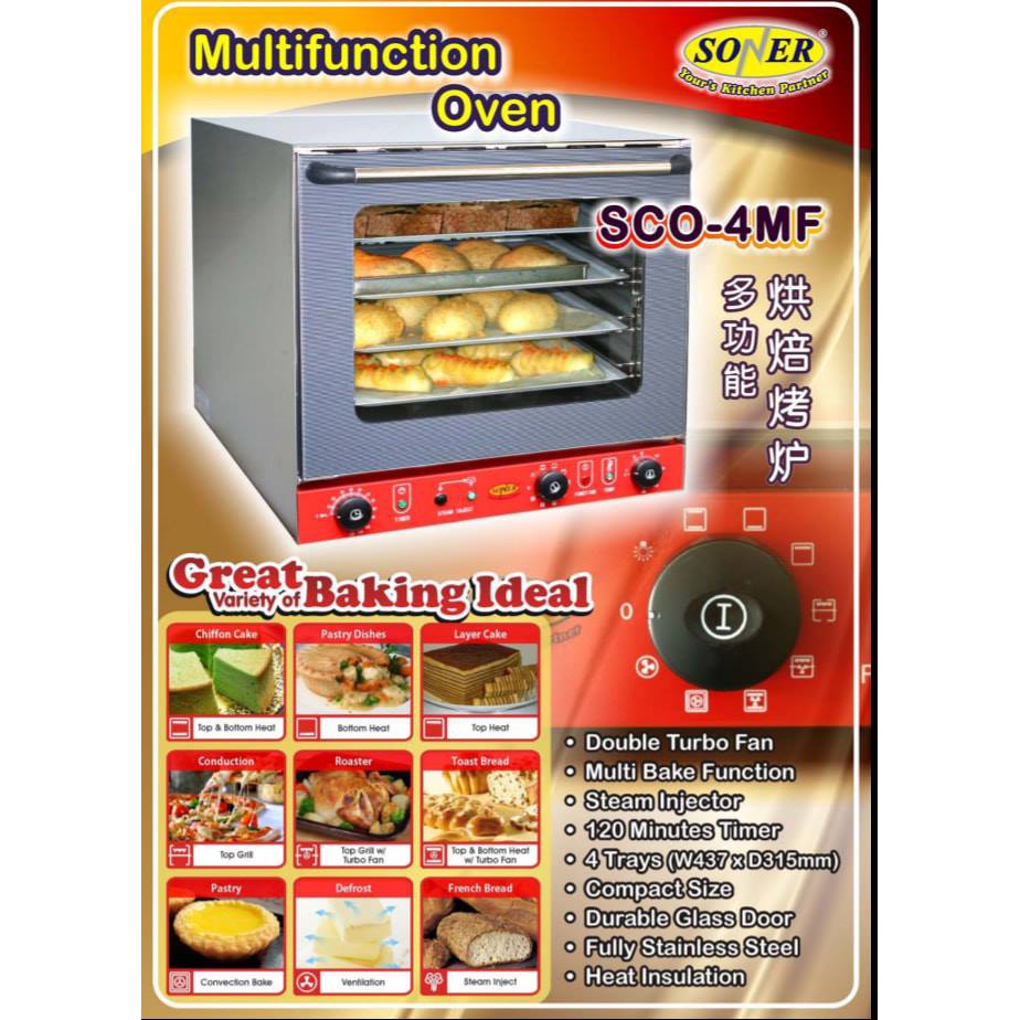 SONER ELECTRIC CONVECTION OVEN Shopee Malaysia