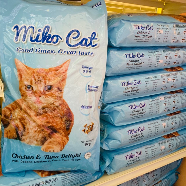 miko cat food