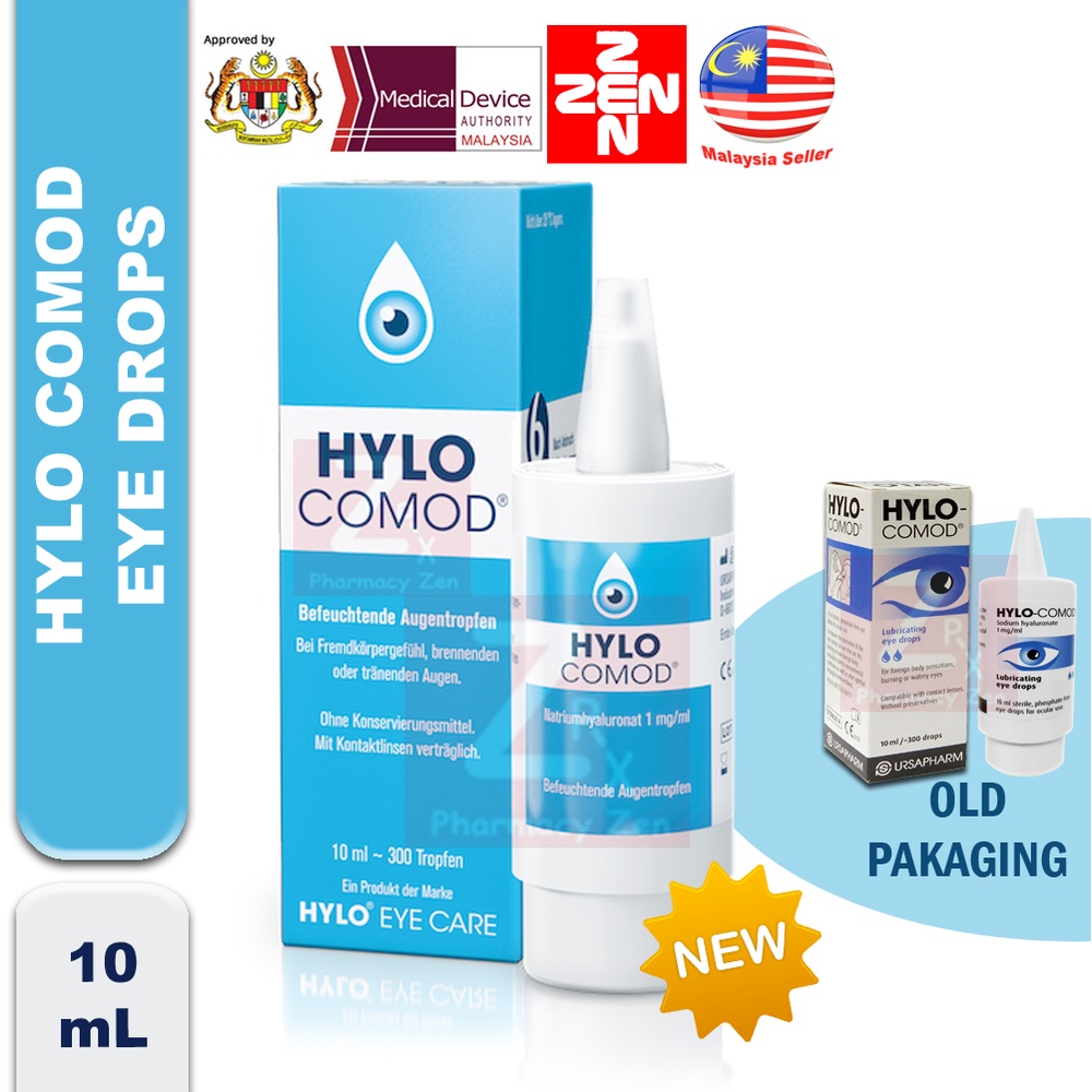 Lubricating Eye Drops 10ml(ExpMarch 2024) Shopee Malaysia