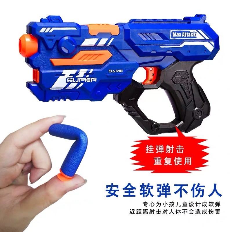 (ReadyStock) SUPER SHOOT/NERF GUN Soft Bullet Gun Blaster For Kids PENANG