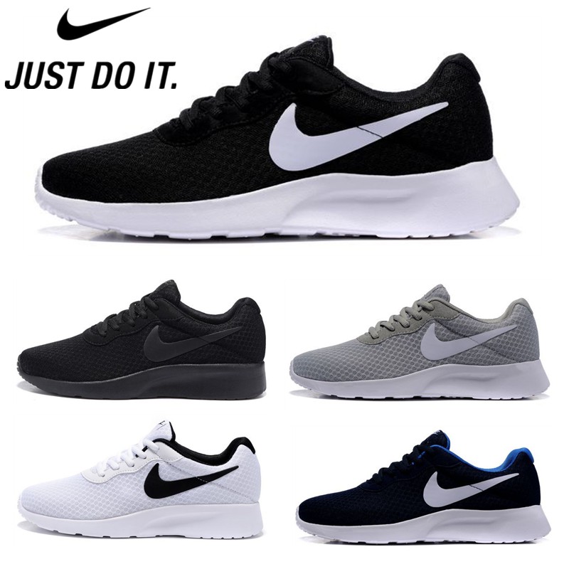 nike run 3 tanjun