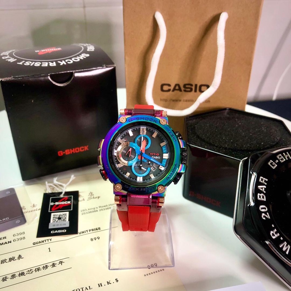 Activity Casio G Shock Volcano Mine Rainbow Circle Series Limited Edition Mtg B1000vl 4a Shopee Malaysia