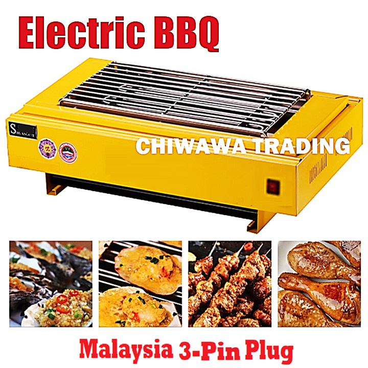 【Malaysia 3-PinPlug】CE Approval Electric Roster BBQ Grill Stainless Steel Roast Barbecue Stove Teppanyaki Pan 1