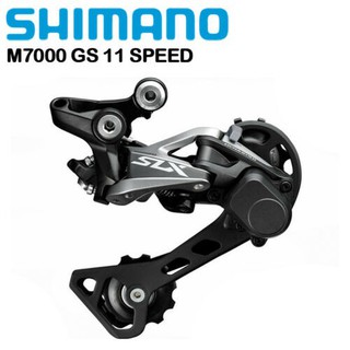 11 speed derailleur mtb