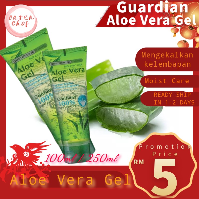 Guardian Aloe Vera Gel 100ml 250ml Shopee Malaysia 1979