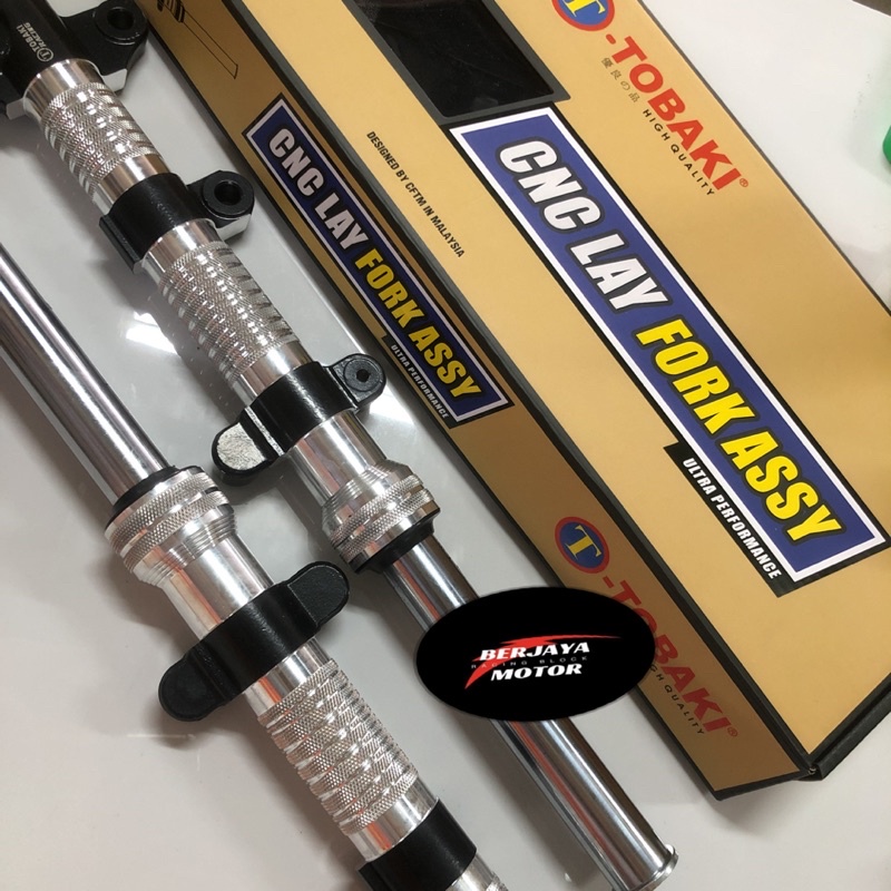 fork lay ex5