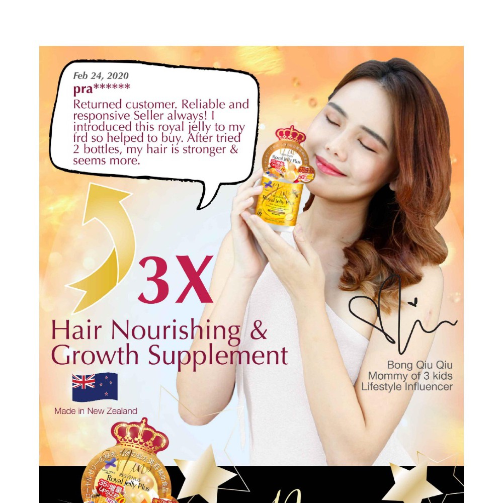 NANO ROYAL JELLY ♥BOOSTS 3X HAIR GROWTH ♥美髮生髮 (70's) [READY STOCK]  Exp:02/2023 | Shopee Malaysia